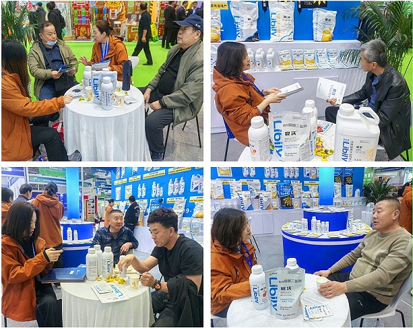 山东植保会-里贝里 (1) 山东植保会-里贝里 (1)