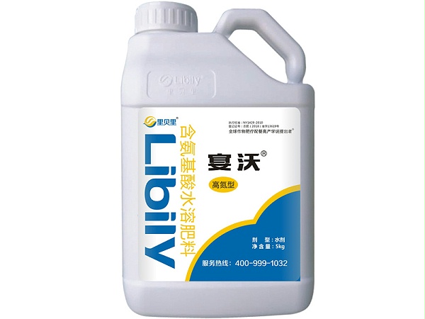 水溶肥-宴沃液体高氮