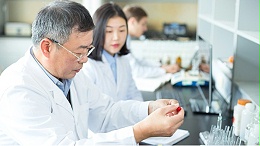 里贝里生物水溶肥新产品发布会在郑州召开