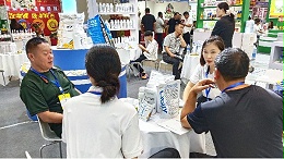 云南植保会-里贝里携科技赋能，用创新点亮农业新征程